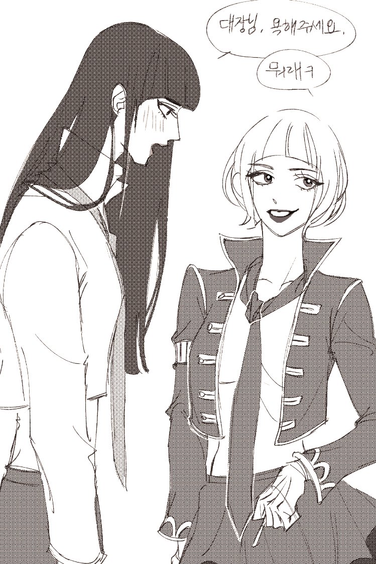 belo betty and ahiru (one piece) drawn by u_u543