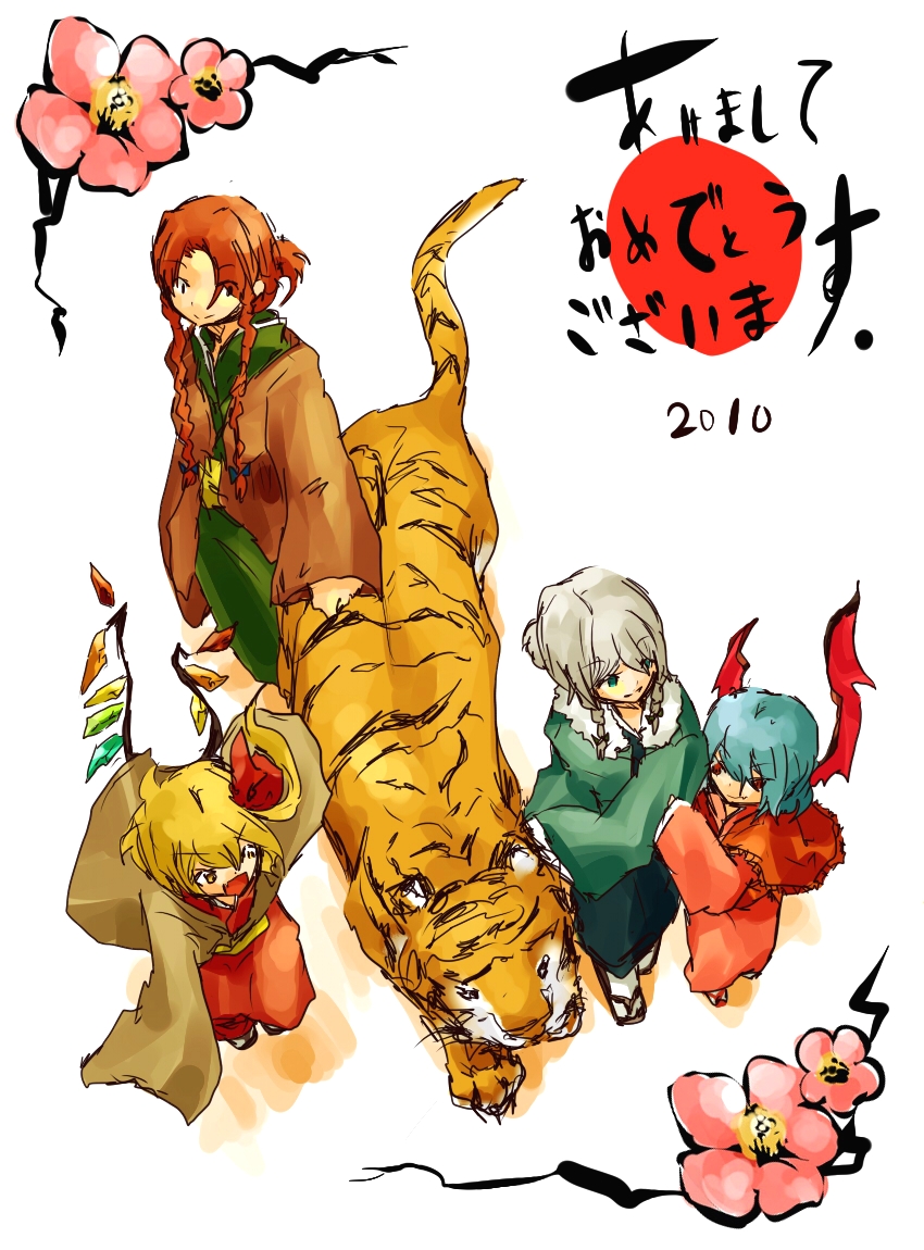 remilia scarlet, flandre scarlet, izayoi sakuya, and hong meiling (touhou) drawn by kurau_kii