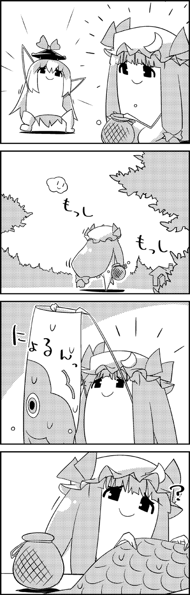 patchouli knowledge and kamishirasawa keine (touhou) drawn by tani_takeshi