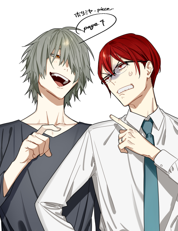 hori kyousuke and sengoku takeru (hori-san to miyamura-kun) drawn by hagiwara_daisuke