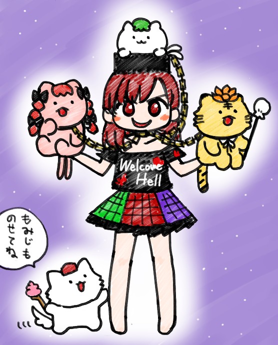 inubashiri momiji, kaenbyou rin, chen, toramaru shou, and hecatia lapislazuli (touhou) drawn by minato_hitori