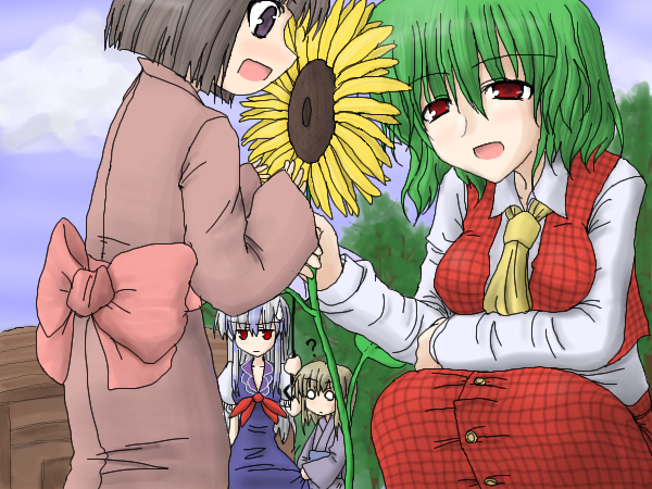 kazami yuuka and kamishirasawa keine (touhou) drawn by girou