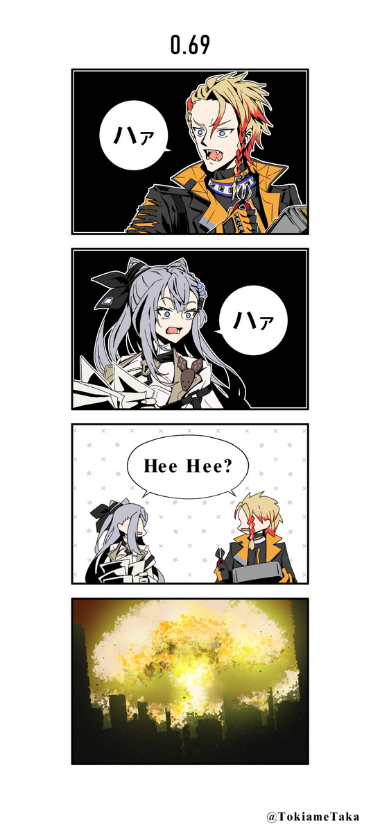 vestia zeta and axel syrios (hololive and 4 more) drawn by taka_t