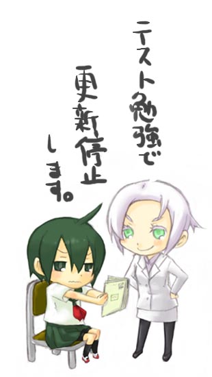 kino and tea (kino no tabi and 1 more) drawn by asahikawa_hiyori