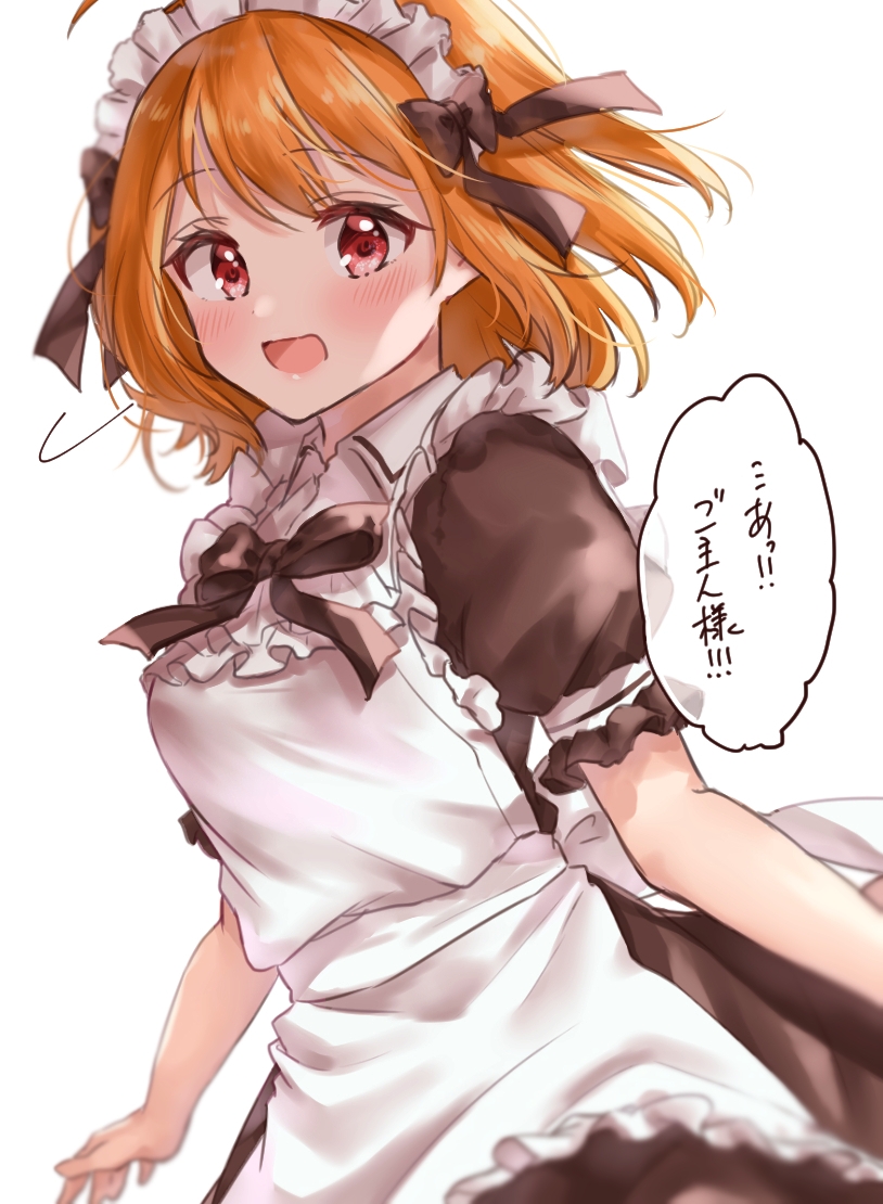 takami chika (love live! and 1 more) drawn by chigusa_minori