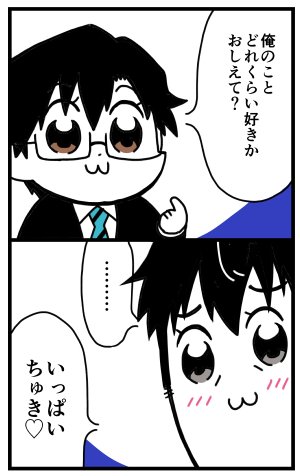 producer, popuko, pipimi, takeuchi shunsuke, and akabane kenji (idolmaster and 2 more) drawn by shirahata