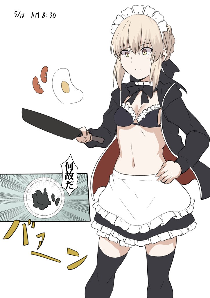 artoria pendragon and saber alter (fate and 1 more) drawn by shiseki_hirame