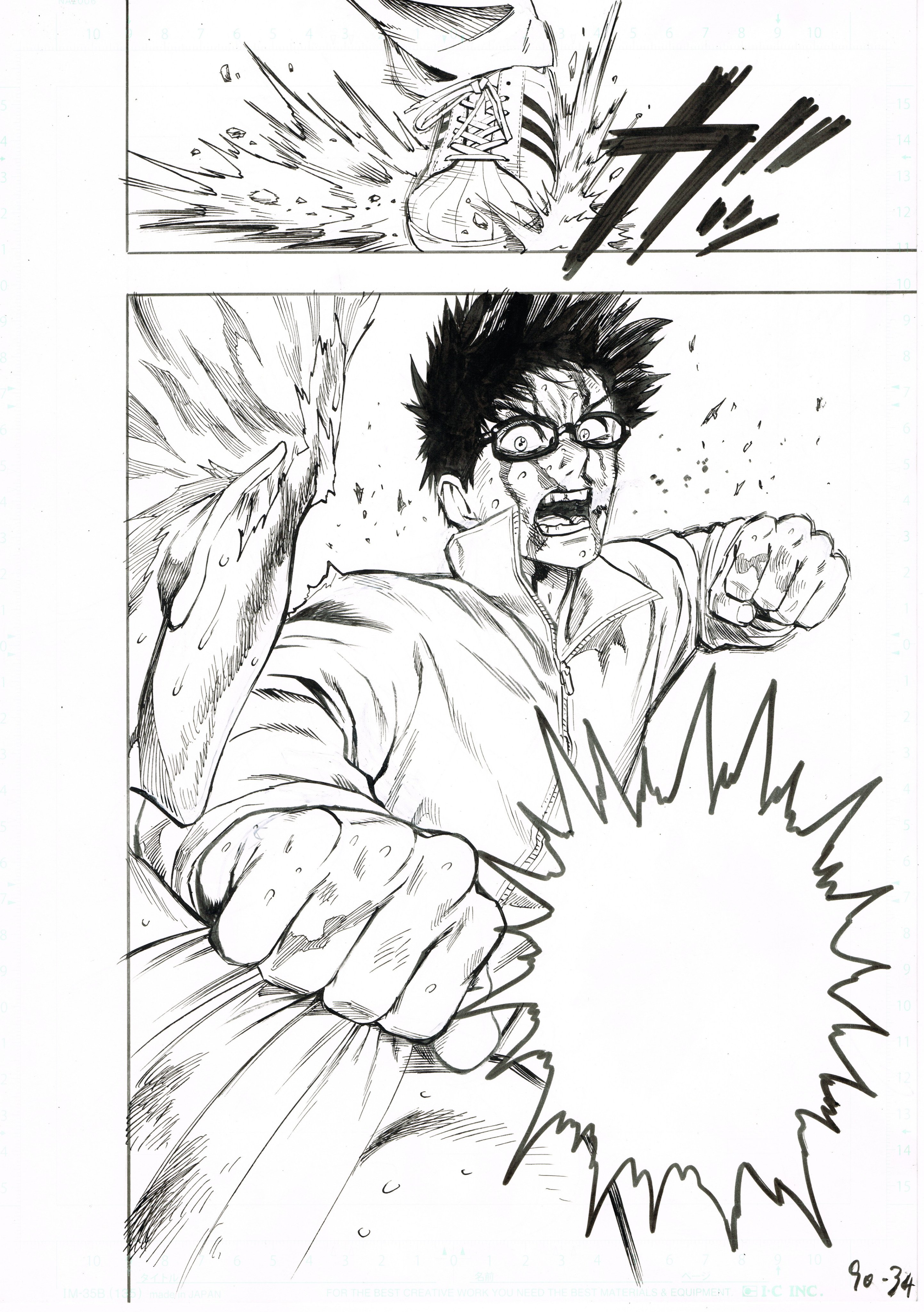 by Deltage klon garou and glasses (one-punch man) drawn by murata_yuusuke | Danbooru