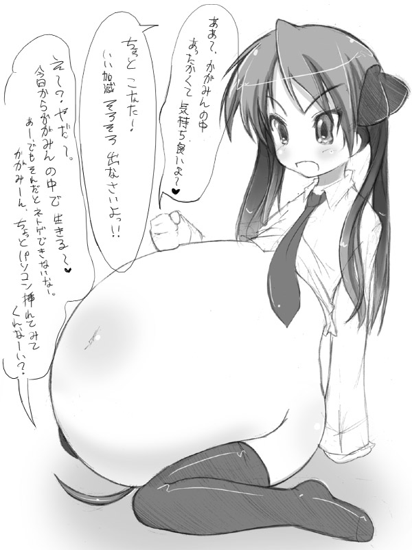 hiiragi kagami and izumi konata (lucky star) drawn by abubu