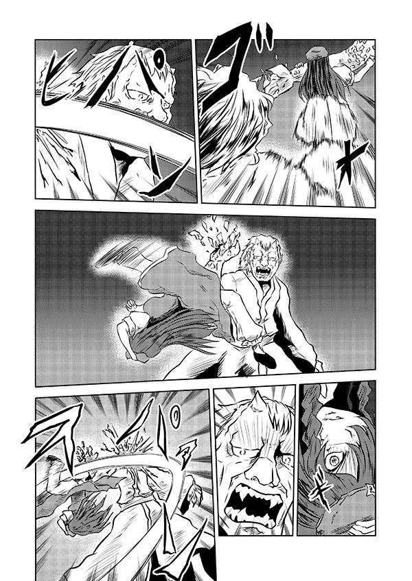 hong meiling and yakumo ran (touhou) drawn by yokochou