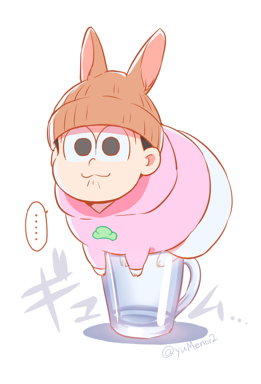 matsuno todomatsu (osomatsu and 1 more) drawn by yumeno_haruka