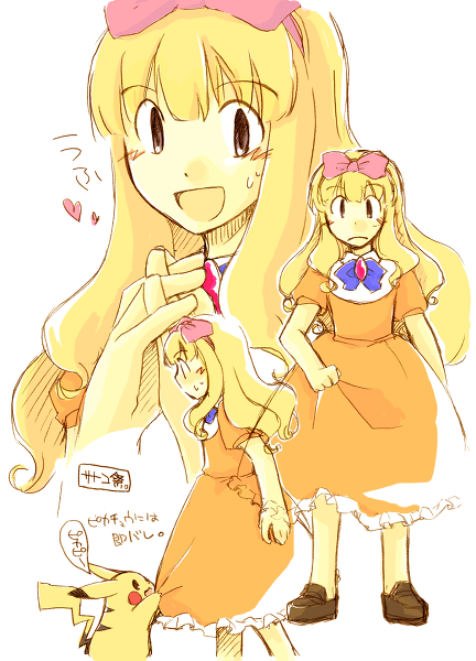 pikachu, ash ketchum, and ashley (pokemon) drawn by mizugami_(mizugami12)