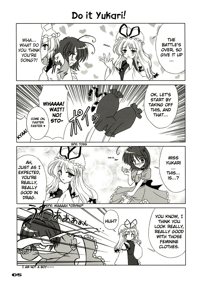 yakumo yukari, yakumo ran, and wriggle nightbug (touhou) drawn by yamu_(reverse_noise)