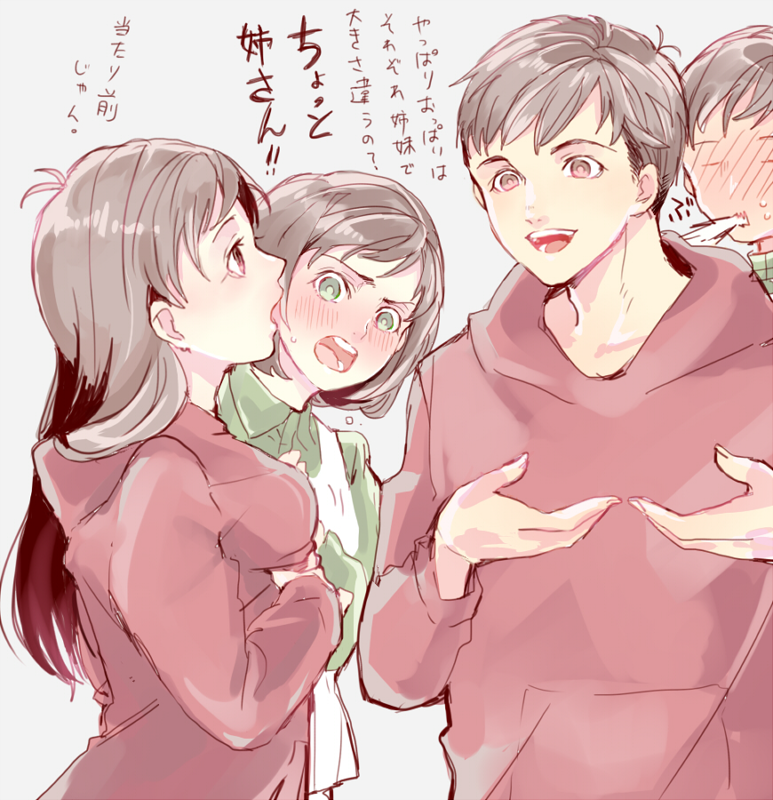 matsuno osomatsu and matsuno choromatsu (osomatsu and 2 more) drawn by syaketosyake