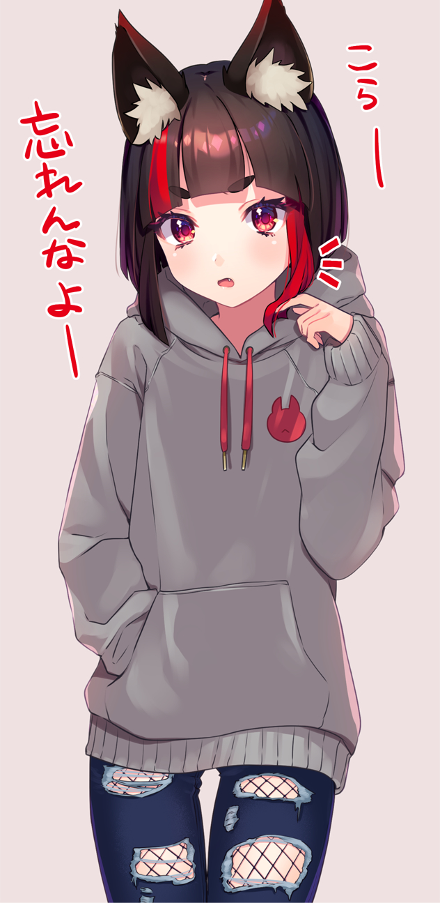inari kuromu (nanashi inc. and 1 more) drawn by bbbannooo