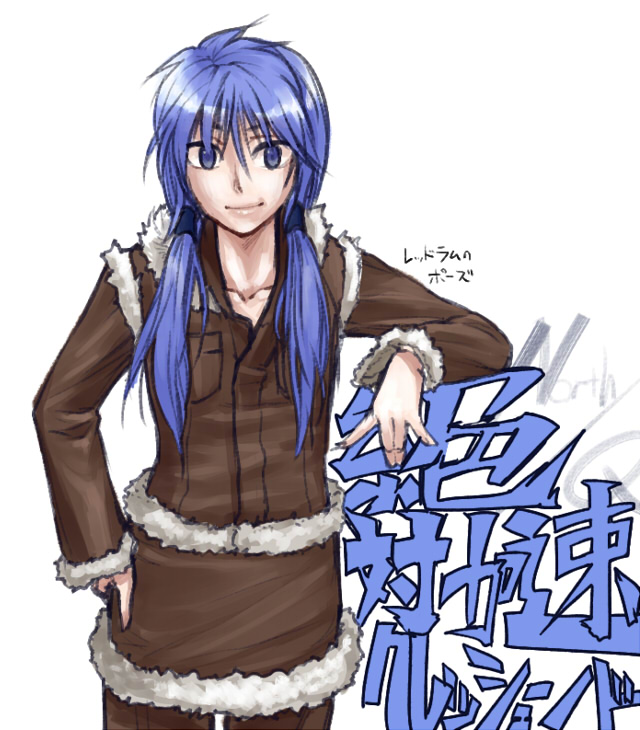 toume shiho (zettai kasoku crescendo q) drawn by ninomiya_hitomi