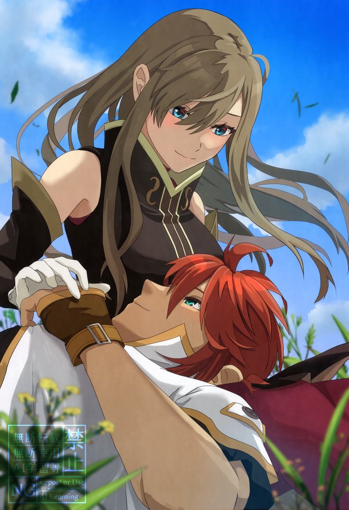 tear grants and luke fon fabre (tales of and 1 more) drawn by komegura