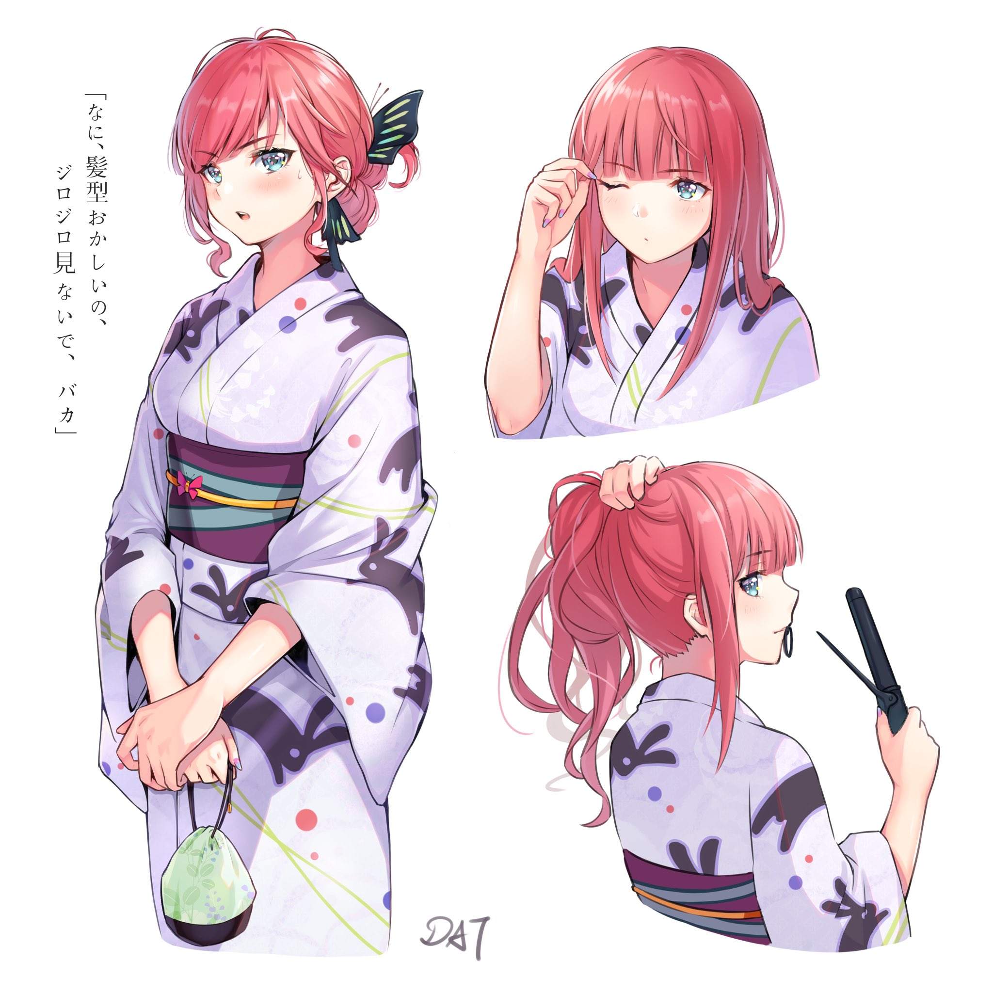 Nakano Nino Go Toubun No Hanayome Drawn By Da Cart Danbooru Nakano Nino Go Toubun No Hanayome Drawn By Da Cart Danbooru