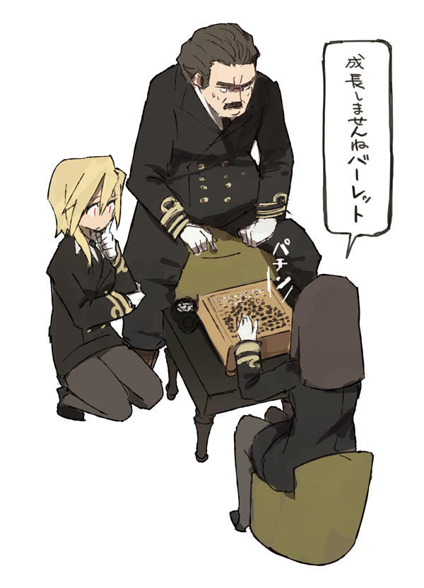 hms thunderer, hms monarch, and george holmes borrett (original and 1 more) drawn by siirakannu