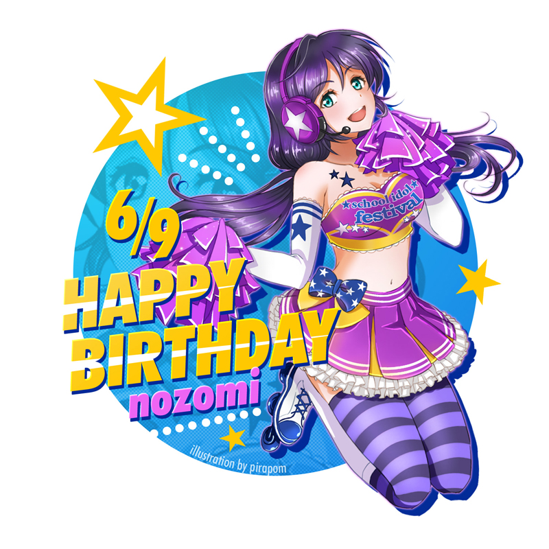 tojo nozomi (love live! and 2 more) drawn by pirapom