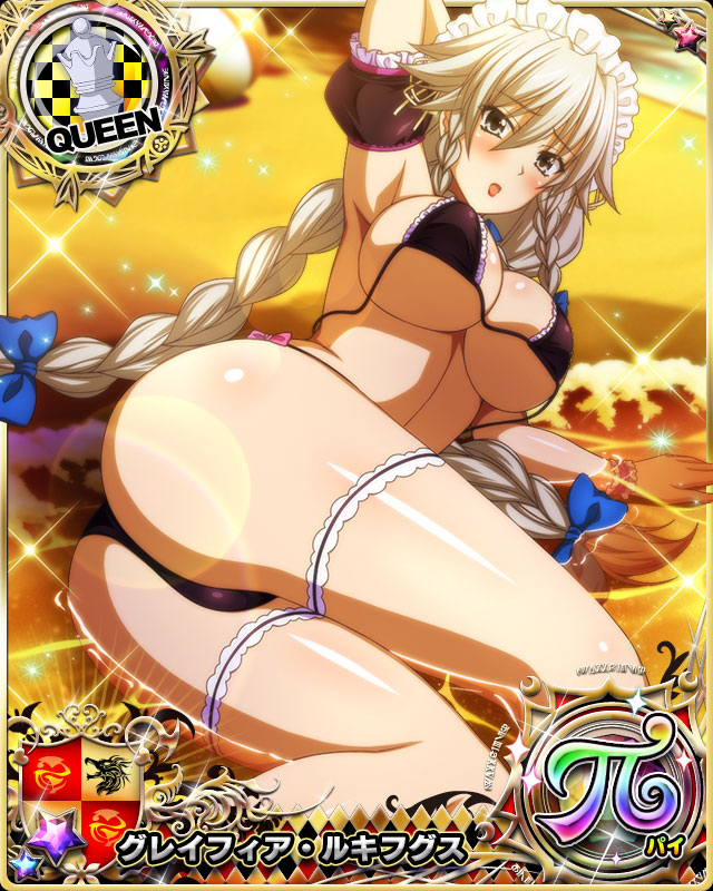 grayfia lucifuge (high school dxd and 1 more)