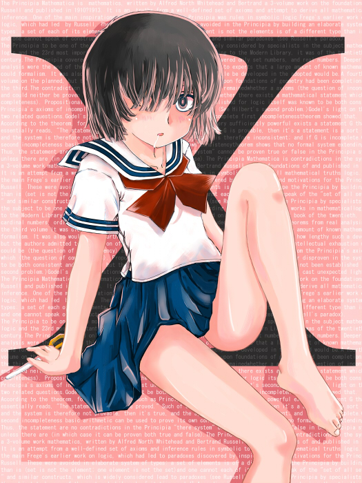urabe mikoto (nazo no kanojo x) drawn by akaha