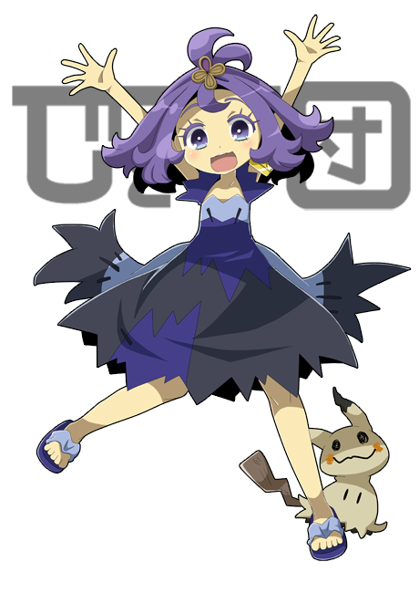 mimikyu and acerola (pokemon and 1 more) drawn by soboro_(jitome_dan)