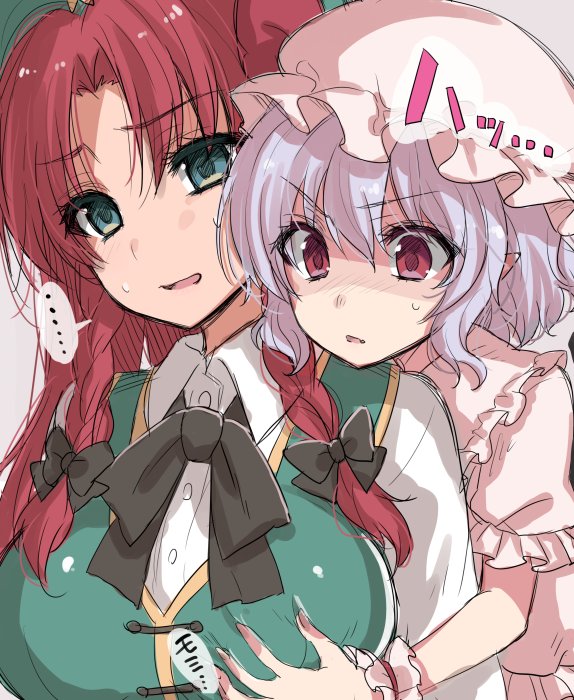 remilia scarlet and hong meiling (touhou) drawn by asa_(coco)