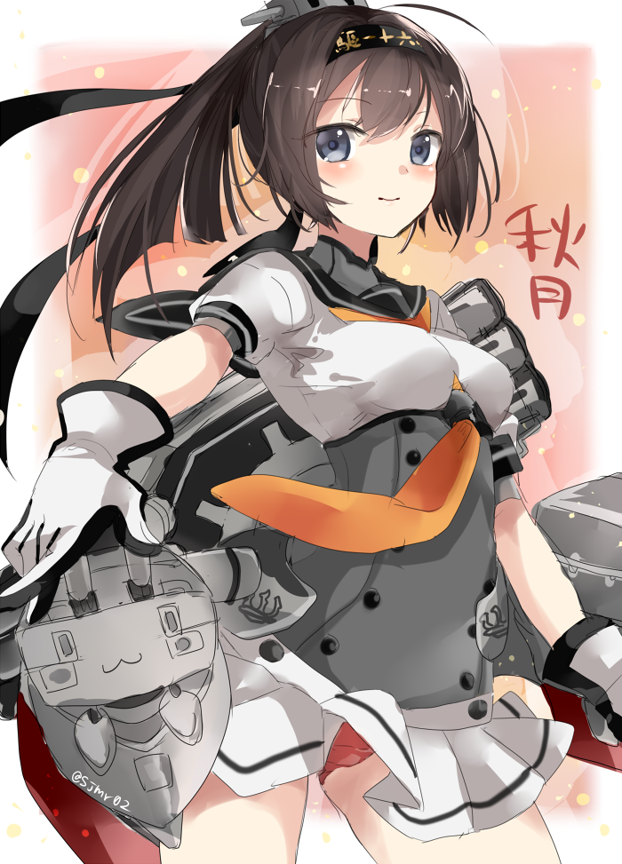 akizuki and chou-10cm-hou-chan (kantai collection) drawn by shijima_(sjmr02)