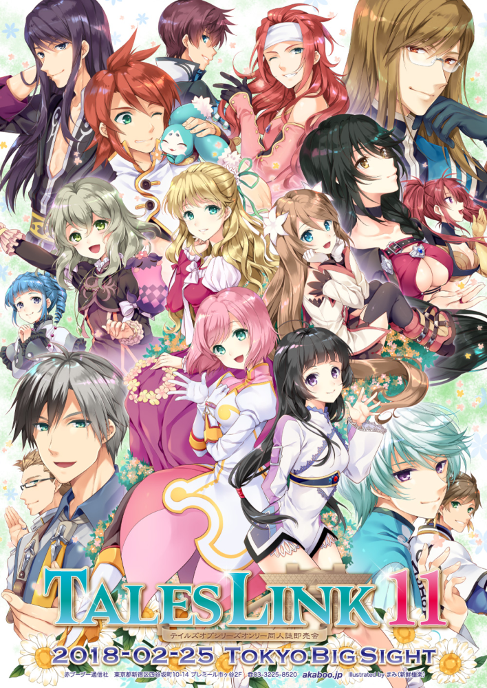 yuri lowell, estellise sidos heurassein, luke fon fabre, asbel lhant, velvet crowe, and 14 more (tales of and 14 more) drawn by shuragyoku_mami