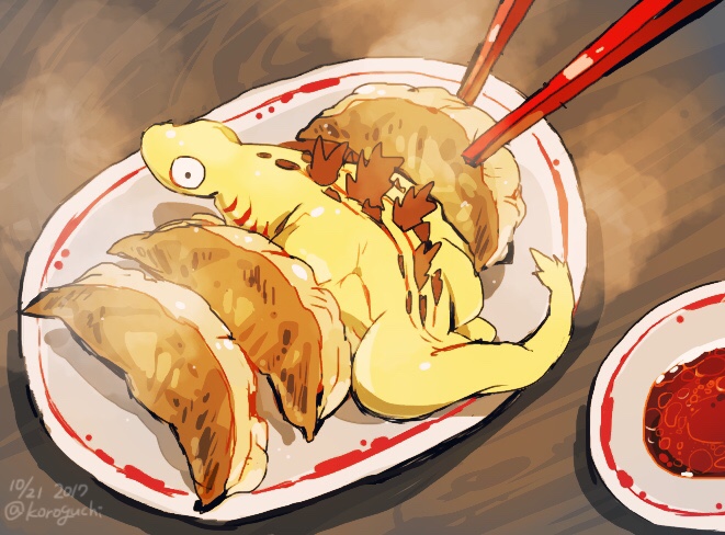 monster in kamata (godzilla and 1 more) drawn by koroguchi