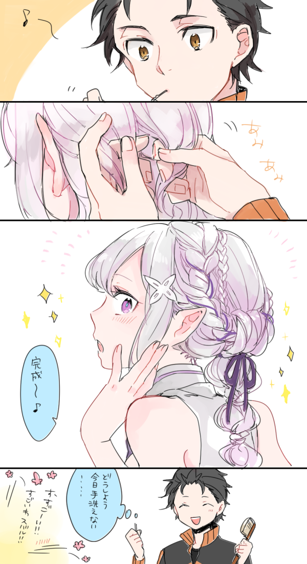 emilia and natsuki subaru (re:zero kara hajimeru isekai seikatsu) drawn by wa--ka