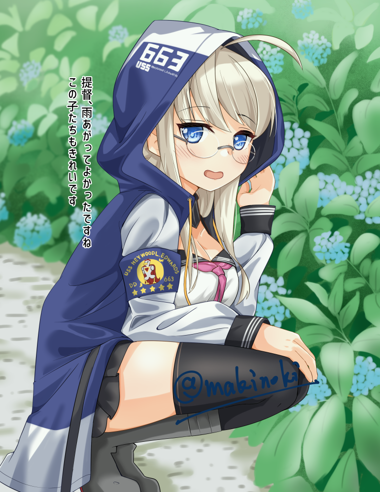 heywood l. edwards and heywood l. edwards kai (kantai collection) drawn by makinoki