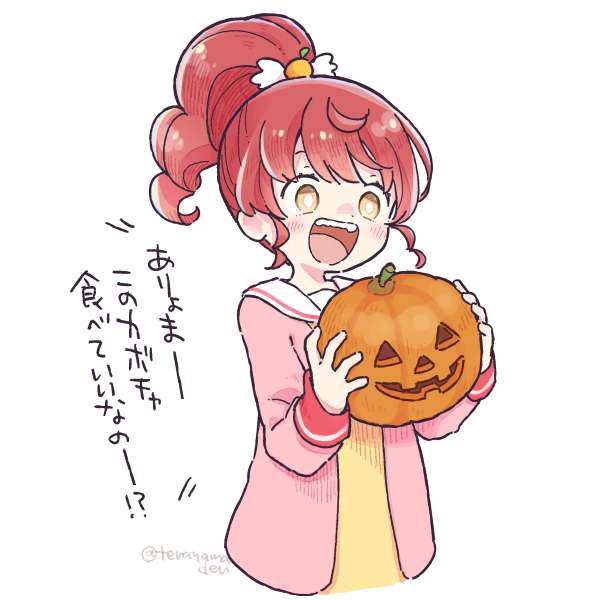 shiratama mikan (pretty series and 1 more) drawn by terayamaden
