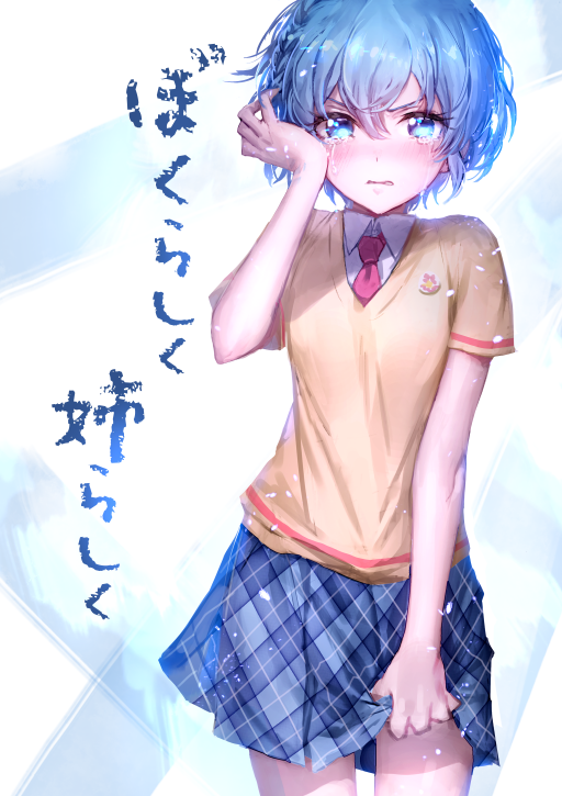 dorothy west (pretty series and 1 more) drawn by irua