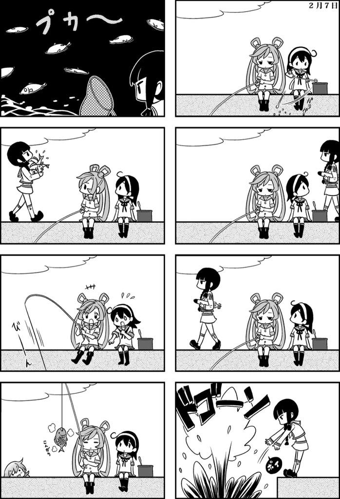 ushio, kitakami, abukuma, and tama (kantai collection) drawn by saiguchi_otoufu