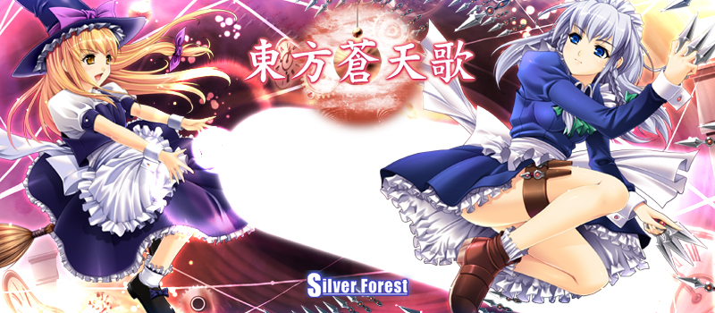 kirisame marisa and izayoi sakuya (touhou and 1 more) drawn by rakujin