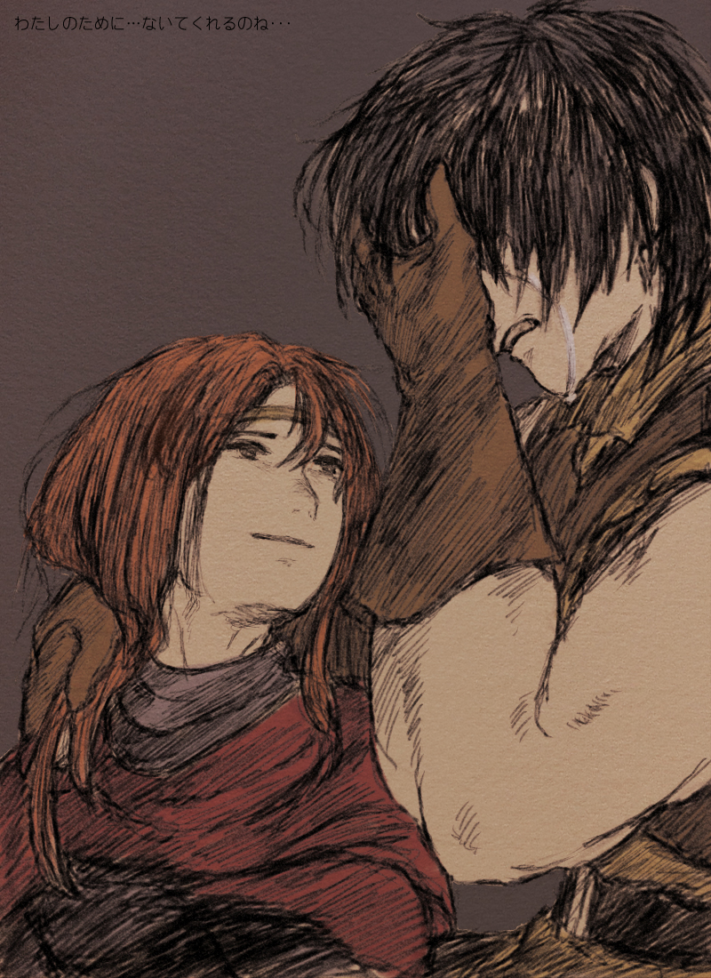 viktor and odessa silverberg (gensou suikoden and 1 more) drawn by maeka_(kumaekake)