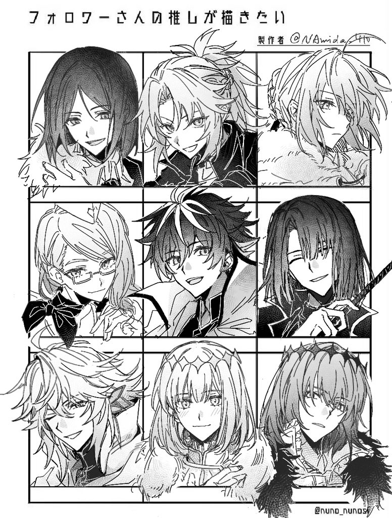 artoria pendragon, saber, tamamo, mordred, waver velvet, and 5 more (fate and 1 more) drawn by namida_410