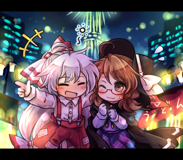 fujiwara no mokou and usami sumireko (touhou) drawn by pote_(ptkan)