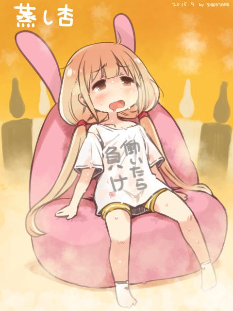futaba anzu (idolmaster and 1 more) drawn by shigatake