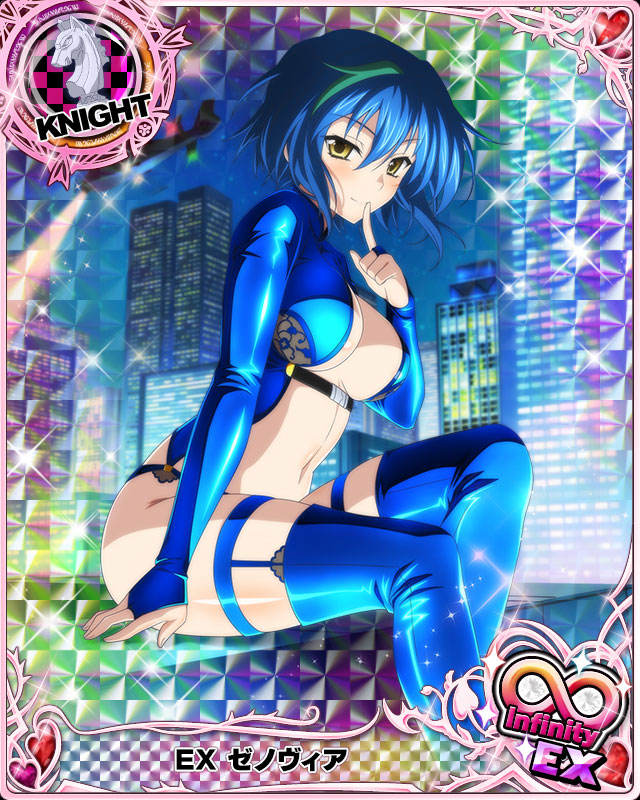 xenovia quarta (high school dxd and 1 more)
