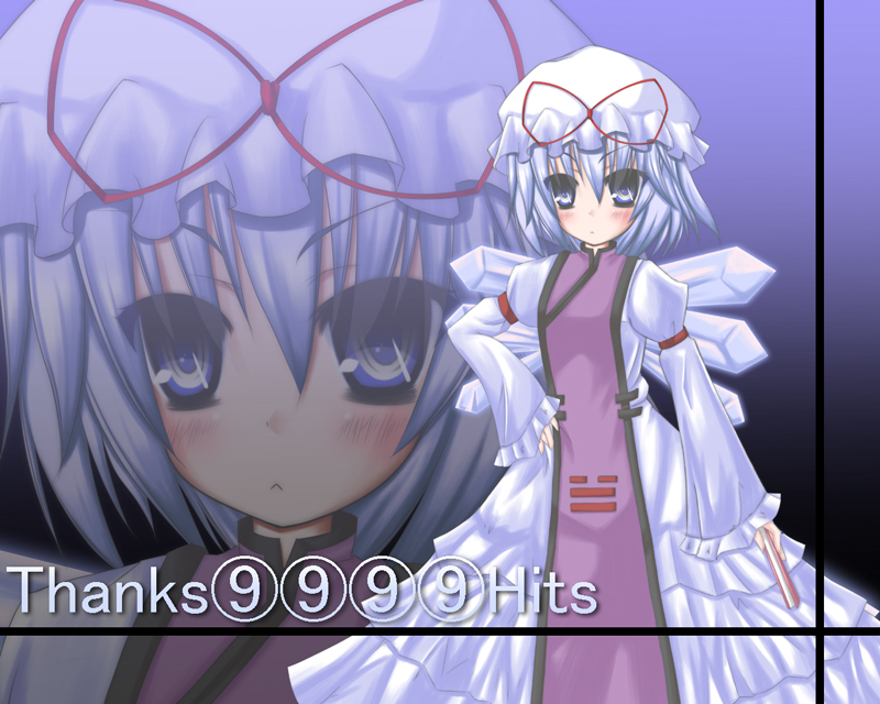 cirno and yakumo yukari (touhou) drawn by futase_hijiri