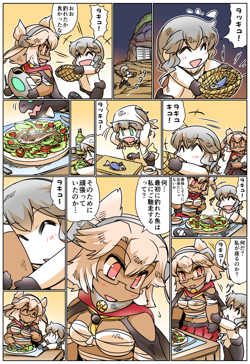 musashi, wo-class aircraft carrier, and i-class destroyer (kantai collection) drawn by hisahiko