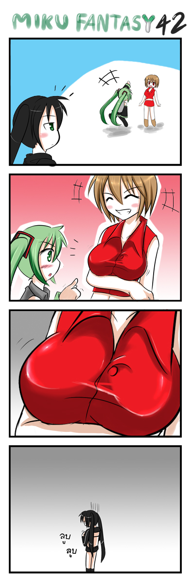 hatsune miku, meiko, and black rock shooter (vocaloid and 1 more) drawn by catstudioinc_(punepuni)