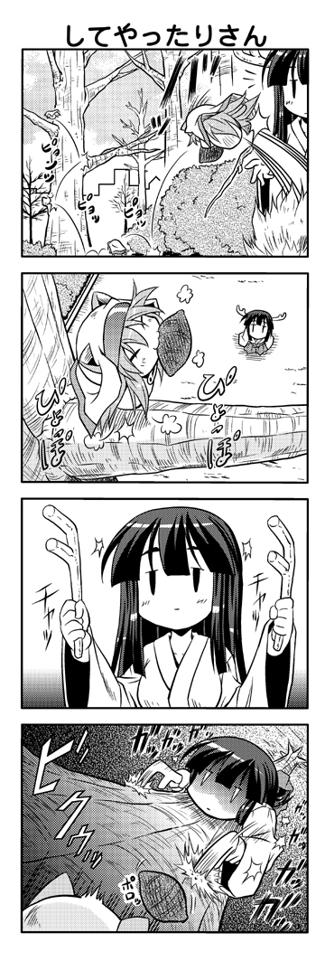 index, himegami aisa, and nyandex (toaru majutsu no index and 1 more) drawn by akari_ryuryuwa