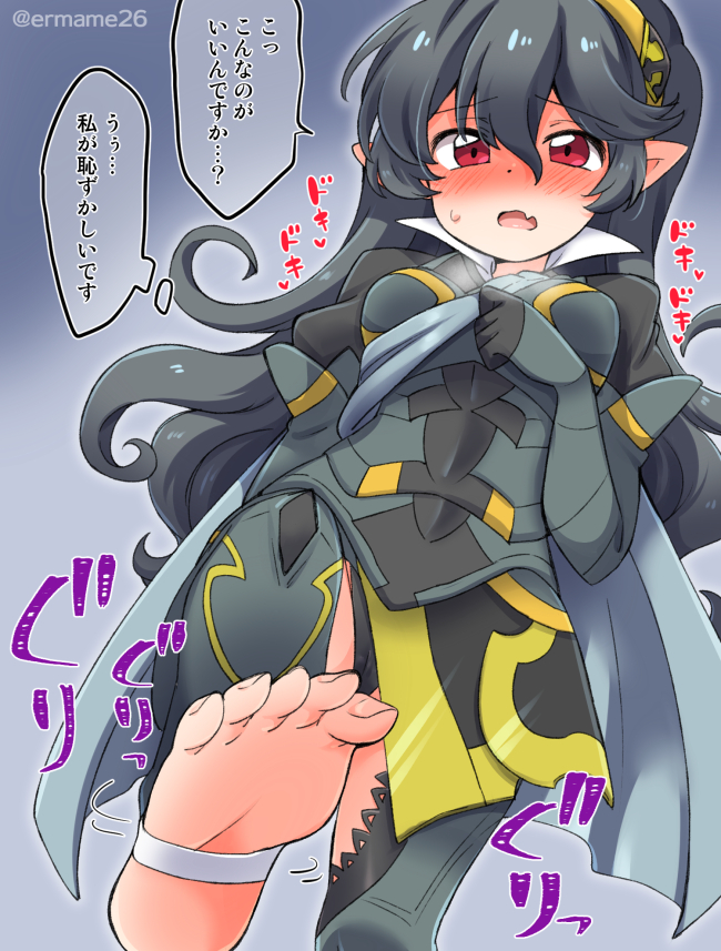 female corrin (fire emblem and 2 more) drawn by eromame