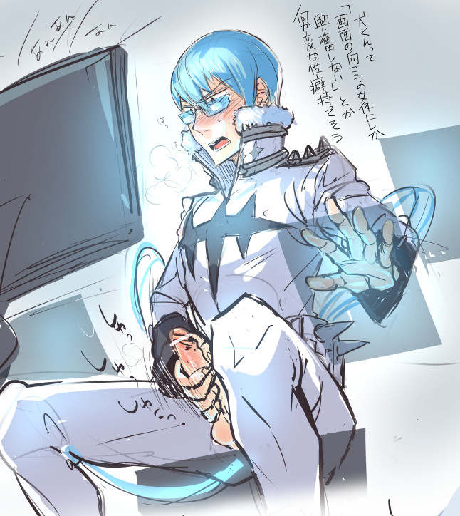 inumuta houka (kill la kill) drawn by kamizawa_(sark)
