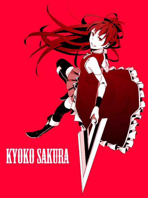 sakura kyoko (mahou shoujo madoka magica) drawn by asarake
