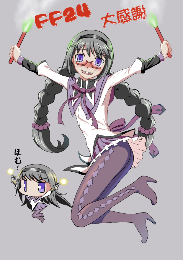 akemi homura (mahou shoujo madoka magica and 1 more) drawn by intes